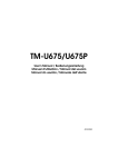 Epson TM-U675P