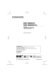 Kenwood Electronics KDC-DAB41U car media receiver