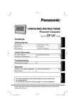 Panasonic Toughbook CF-U1 3G Black, Silver