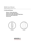 IOCELL Networks 351UNE storage enclosure