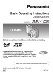 Panasonic DMC-TZ20