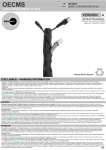 OmniMount OECMS