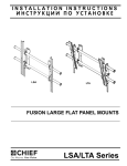 Chief LSA5536 flat panel wall mount