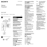 Sony DR-E10iP