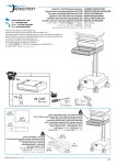 Ergotron SV32 PHD Single Drawer