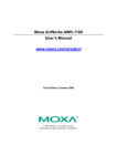 Moxa AWK-1100