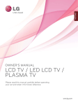 LG 42LE4900 42" Full HD Black LCD TV