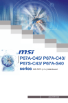 MSI P67A-C45 (B3)