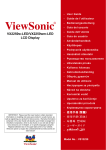Viewsonic LED LCD VX2250WM-LED