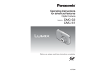 Panasonic DMC-S3