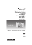 Panasonic DMC-FS18
