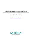 Moxa ioLogik E1211