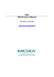 Moxa V481-CE