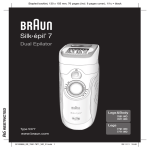 Braun Silk-Epil 7 Dual 7771 Wet & Dry
