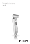 Philips Double Contour Ladyshave Sensitive HP6370/00