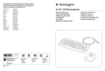 Kensington Pro Fit