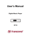 Transcend MP330