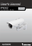 VIVOTEK IP8352, Network Camera, Supreme Series, with 1.3 Megapixel, with Focus Assist and WDR Enhanced for Outside Section