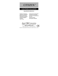Citizen SDC810BII calculator