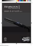 Remington S5500 hair straightener