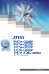 MSI P67A-GD55 motherboard