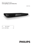 Philips 2000 series Blu-ray Disc player BDP2700