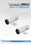 VIVOTEK IP Camera IP8332, Bullet Network Camera with 1 Megapixel, IR-LED and H.264 compression for Outside Section