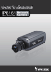 VIVOTEK IP8161 surveillance camera