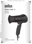 Braun Satin Hair 3 HD 310