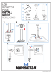 IC Intracom LCD Monitor Pole