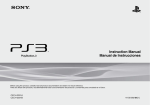 Sony PlayStation 3 120GB