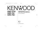 Kenwood Electronics KRC-794 AV receiver