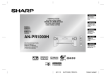 Sharp ANPR1000H speaker set