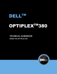 DELL OptiPlex 380 MT