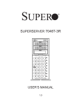 Supermicro SuperServer 7046T-3R