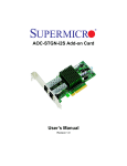 Supermicro AOC-STGN-I2S