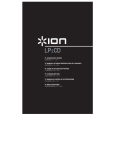 ION Audio LP2CD audio turntable