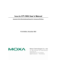 Moxa CP-168U
