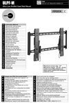 OmniMount ULPF-M