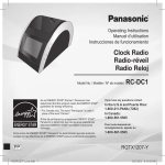 Panasonic RC-DC1EG-K