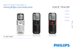 Philips Voice Tracer digital recorder LFH0617