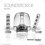 Harman/Kardon SoundSticks III