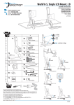 Ergotron WorkFit-S, Single LD Sit-Stand Workstation