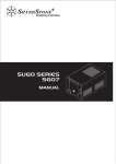 Silverstone SST-SG07B computer case