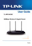 TP-LINK TL-WR1043ND router