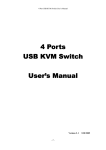 EXSYS EX-1710 KVM switch