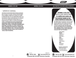 Metra GMOS-LAN-04 car kit