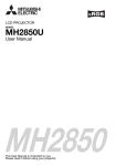 Mitsubishi Electric MH2850U data projector