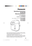 Panasonic Electric Thermo Pot