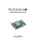 Supermicro AOC-UTG-I2